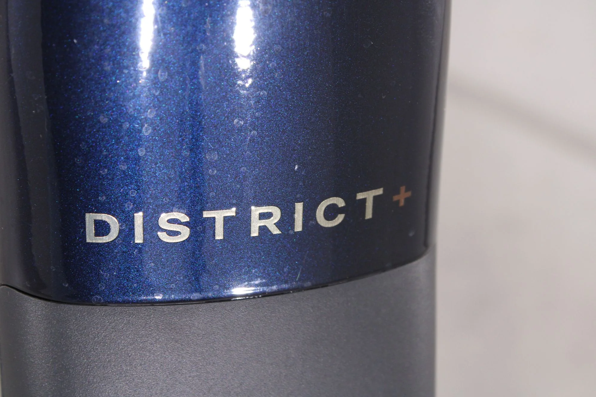 Trek District+5 - Image 8